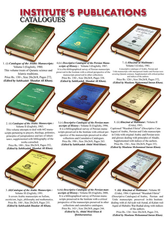 publication-apri-tonk