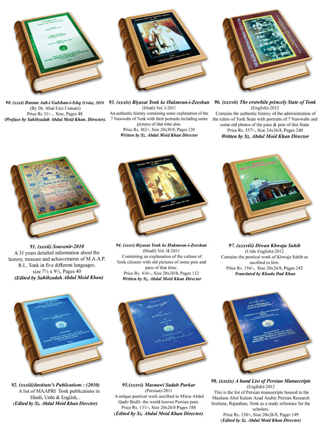 publication-apri-tonk