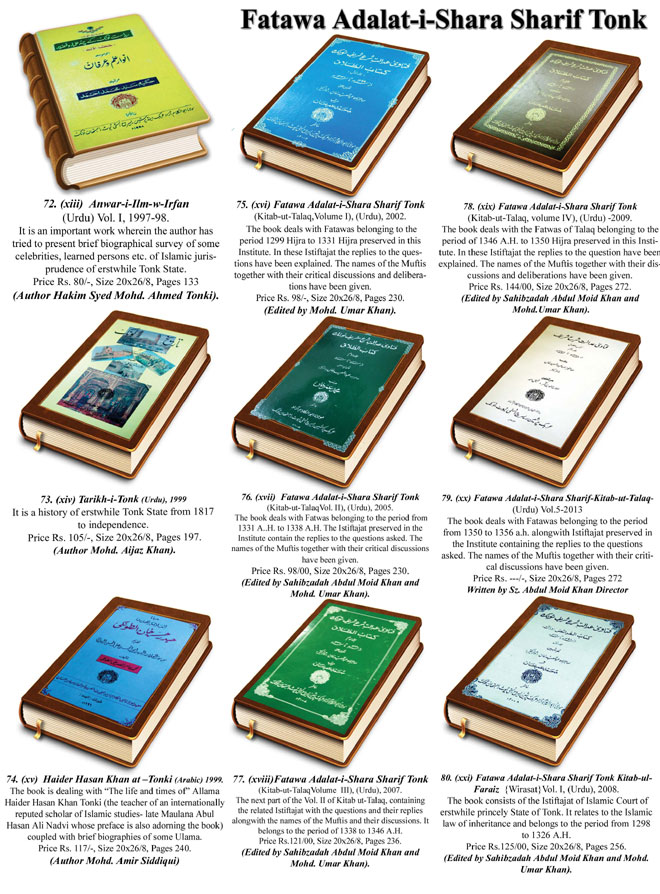 publication-apri-tonk